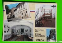 VINICA nepotovana razglednica