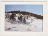 Vojsko nad Idrijo Idrija
