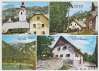 Žirovnica z okolico, Završnica v ozadju, 1984