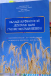 Prodam Razlage in ponazoritve jezikovnih ravni z neumetnostnimi besedi