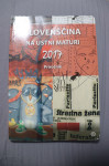 Slovenščina na ustni maturi 2017