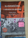 Slovenščina, Z besedo do besede, Zbirka nalog za slovenščino
