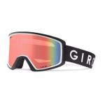 Smučarska očala Giro Blok