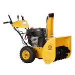 SNEŽNA FREZA Texas King 7011TGE (bencin) - UGODNO