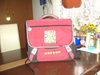 ŠOLSKA TORBA - NOVA NERABLJENA