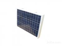 Solarni kovček 100W 12V sončne celice - NAJEM