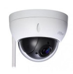 DAHUA SD22404T-GN-W IP VRTLJIVA KAMERA