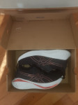 Asics gel-comulus 25 mk