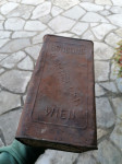 Embalaža bomboni