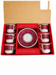 Vintage EPIAG Bohemian China espresso set 6+6 – pozlačen porcelan