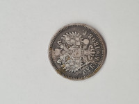 1896 Russia Silver 1 One Rouble Crown Nicholas II