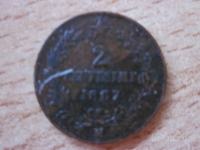 2 centesimi 1867