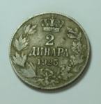 SHS, 2 dinara, 1925, starinski kovanec naprodaj
