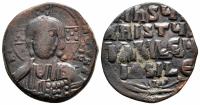 !"Bizanc - Basil II in Constantine - follis