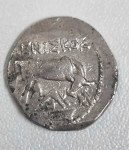 !"Iliri na slovenskem - srebrna drachma
