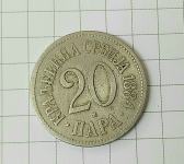 !"Kraljevina Srbija - 20 para 1884