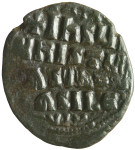 LaZooRo: Bizanc - Anonimni AE Follis Bazilija II. (976-1025 n. št.)