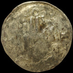 LaZooRo: Nemčija - FRANKFURT - 1 Heller Hand ND (1492-1503) - srebro