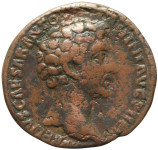 LaZooRo: Rim - Ae As Marka Avrelija (139-161-180 AD), Minerva