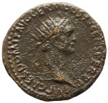LaZooRo: Rim - AE Dupondij Domicijan (81-96 n. št.), Virtus