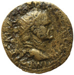 LaZooRo: Rim - AE Dupondij Vespazijan (69-79 n. š.), Securitas