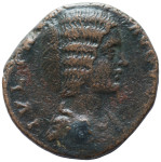 LaZooRo: Rim - AE Sestercij Julije Domne (193-217 AD), Ceres
