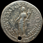 LaZooRo: Rim - AR denarij Domicijana Cezarja (81-96 n. št.), Fortuna