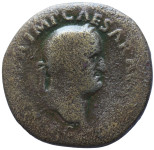 LaZooRo: Rimsko cesarstvo - AE As Galbe (68-69 AD), Libertas, redko