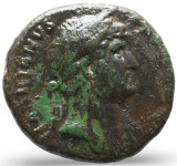 LaZooRo: Rimsko cesarstvo - AE As Hadrijana (117-138 AD), Janus