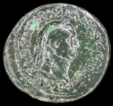 LaZooRo: Rimsko cesarstvo - AE As Vespazijana (69-79 AD), AEQVITAS AVG