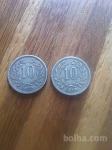 Lep kovanec za 10 hellerjev, 1915, 1916, Avstrija, naprodaj