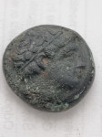 !Makedonija - Fillip II. bronasta drachma