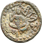 Nepal, Licchavisko kraljestvo, 576-605 AD
