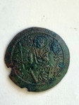 !"Ogrsko - Bela III., follis Prekmurje