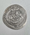 !"Sasanidi - drachma, Perzija Khusrau I.