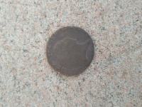 starinski kovanec