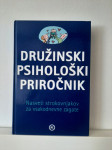 Družinski Psihološki Priročnik (Mladinska Knjiga, 2005)