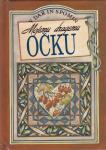 Pam Brown: MOJEMU DRAGEMU OČKU