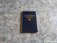 SKRIVNOST DRUŽINSKE SREČE 1996