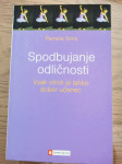Spodbujanje odličnosti