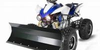 ATV 125cc Panthera QUAD 3G8-RS + snežni plug