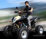 ATV BASHAN 200 - nadomestni deli in servis