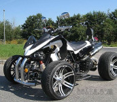 ATV FQ1 CHROM FORMULA 250CC XXXL štirikolesnik quad