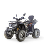 ATV Hunter 200cc CVT - LINE LUX