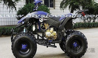 ATV SPEED STAR SX08 250 limitirana serija štirikolesnik quad