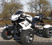 ATV SPORT MOTOR MOTO LOOK SHINERAY 250 ŠTIRIKOLESNIK QUAD ČETVEROKO...