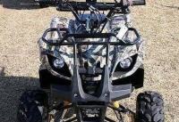 ATV STOD 125CC NAJNOVEJSI ZA OTROKE ali ODRASLE R - PRESTAVA ŠTIRIK...