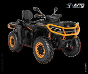 Bombardier CAN-AM OUTLANDER MAX XT-P T 1000R - 2026