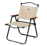 Udoben eleganten zložljiv stol Beige