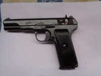 Pištola ZASTAVA (yugoslavia) M70A kal. 9x19